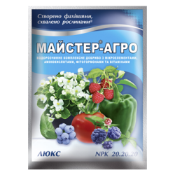 Комплексне мінеральне добриво для томатів, перцю, баклажанів Майстер-Агро, 100г,