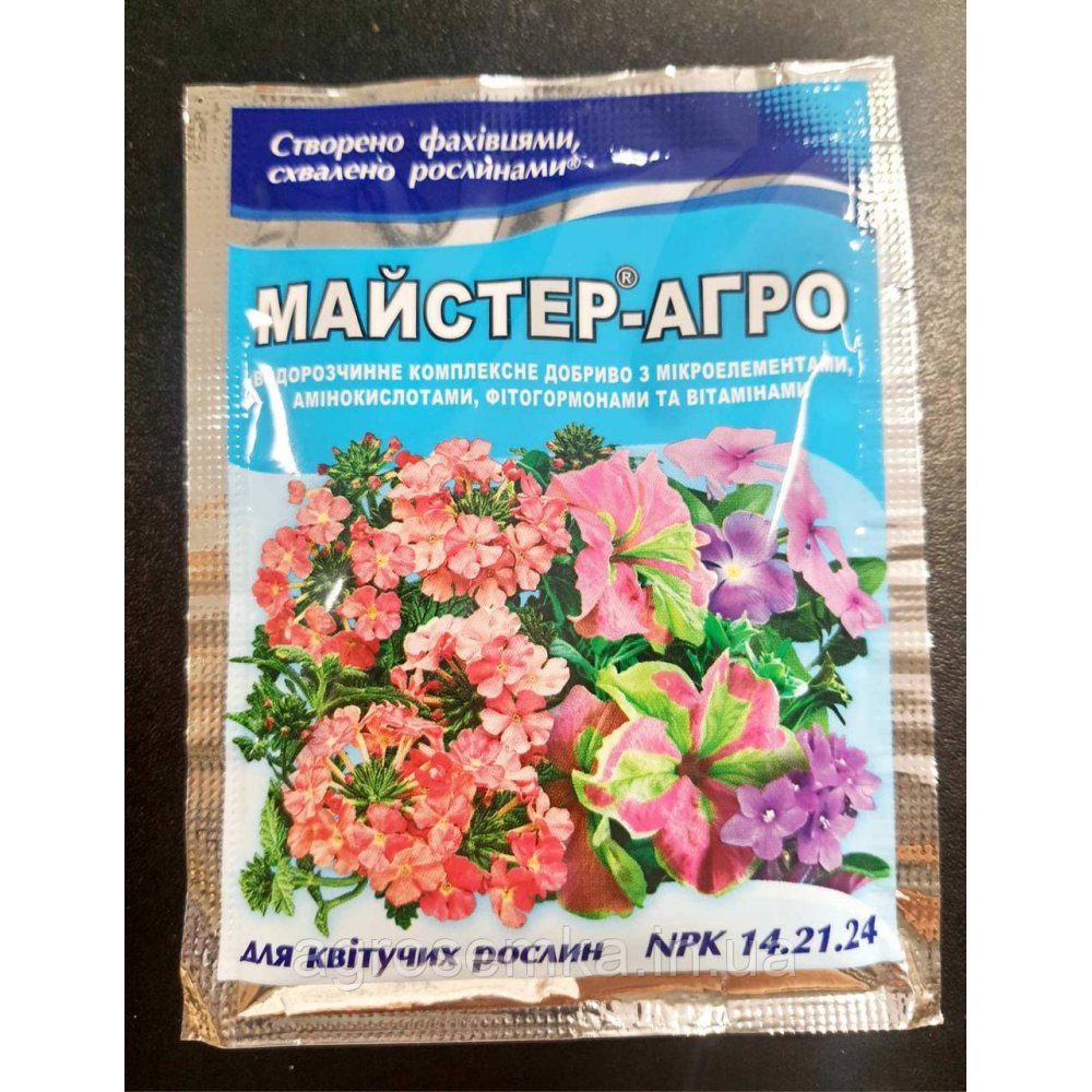 Комплексне мінеральне добриво для квітучих Майстер-Агро, 25г