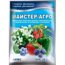 Комплексне мінеральне добриво Майстер-Агро, Люкс, 25г