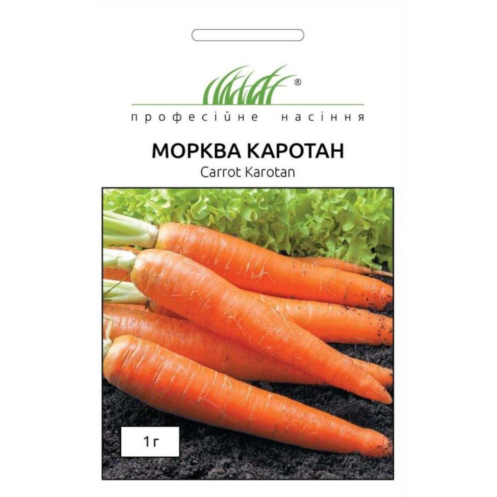 Морква Каротан 1г / Rijk Zvaan