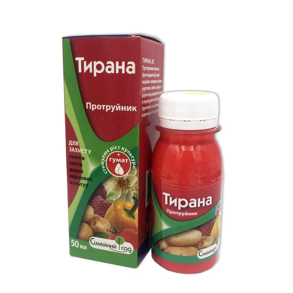 Інсектицид-протруйник Тирана, 250 мл (300-500 кг бульб)