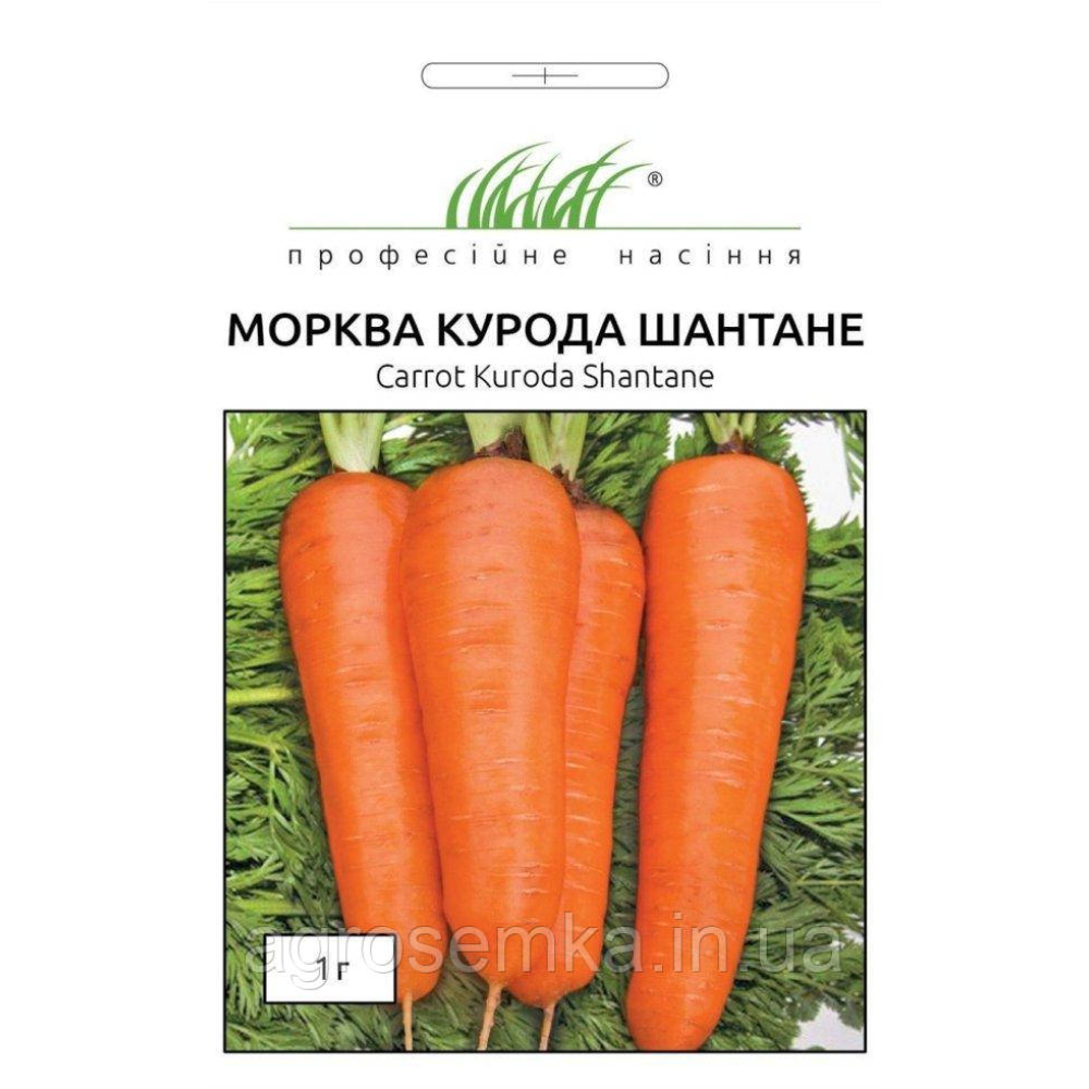 Морква Курода Шантане 1г / United Genetics