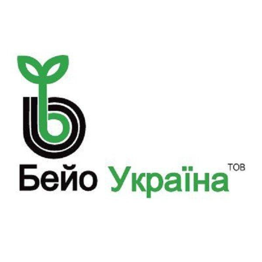 Насіння Капуста цвітна Гудмен 20шт / Bejo Zaden