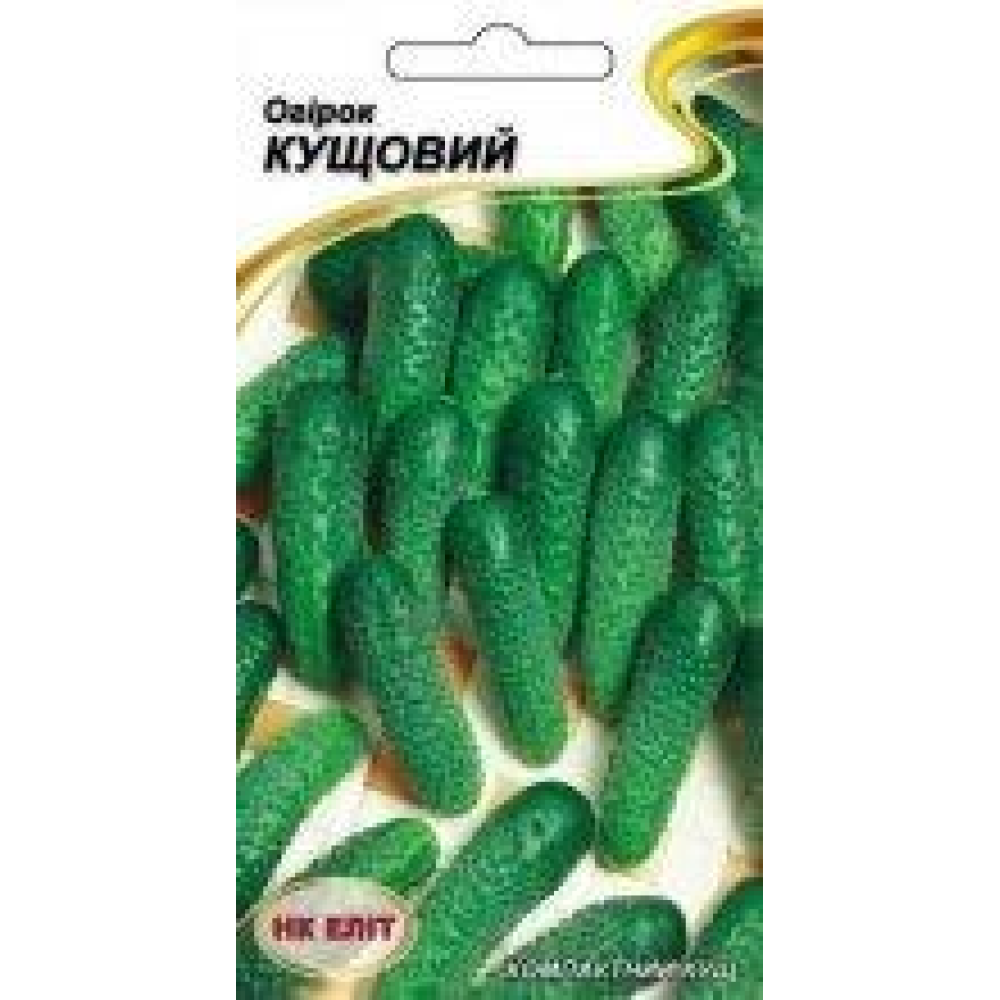 Огірок Кущовий 1г