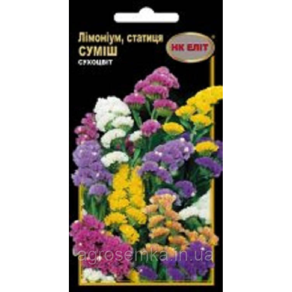 Лімоніум суміш (Статиця) 0.2 г