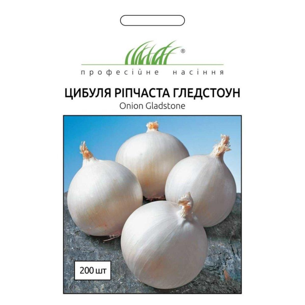 Цибуля Гледстоун 200 шт / Bejo Zaden