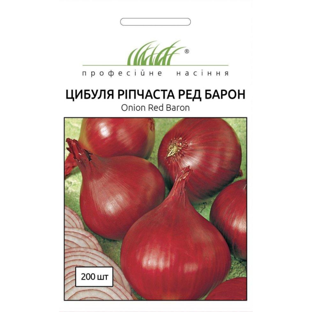 Цибуля Ред барон 1г /Bejo Zaden