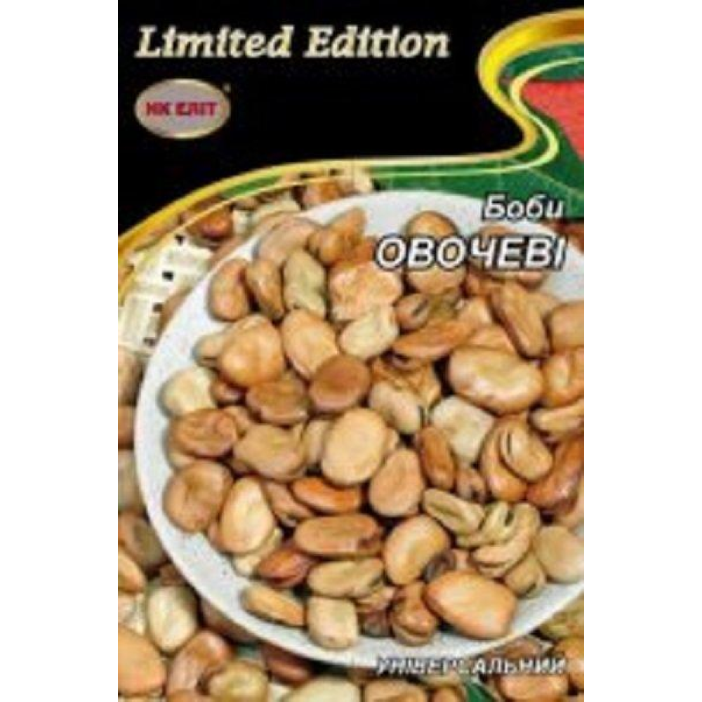 Боби овочеві 20г