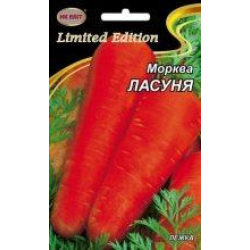 Морква Ласуня 20г