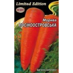 Насіння Морква Лоіноостровська 20г