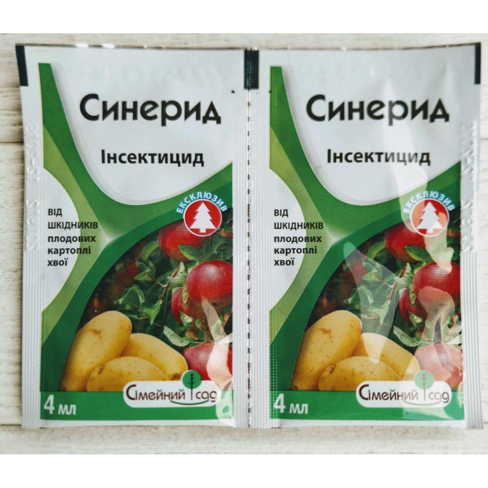 Системний інсектицид Синерид 4мл., Сімейний Сад