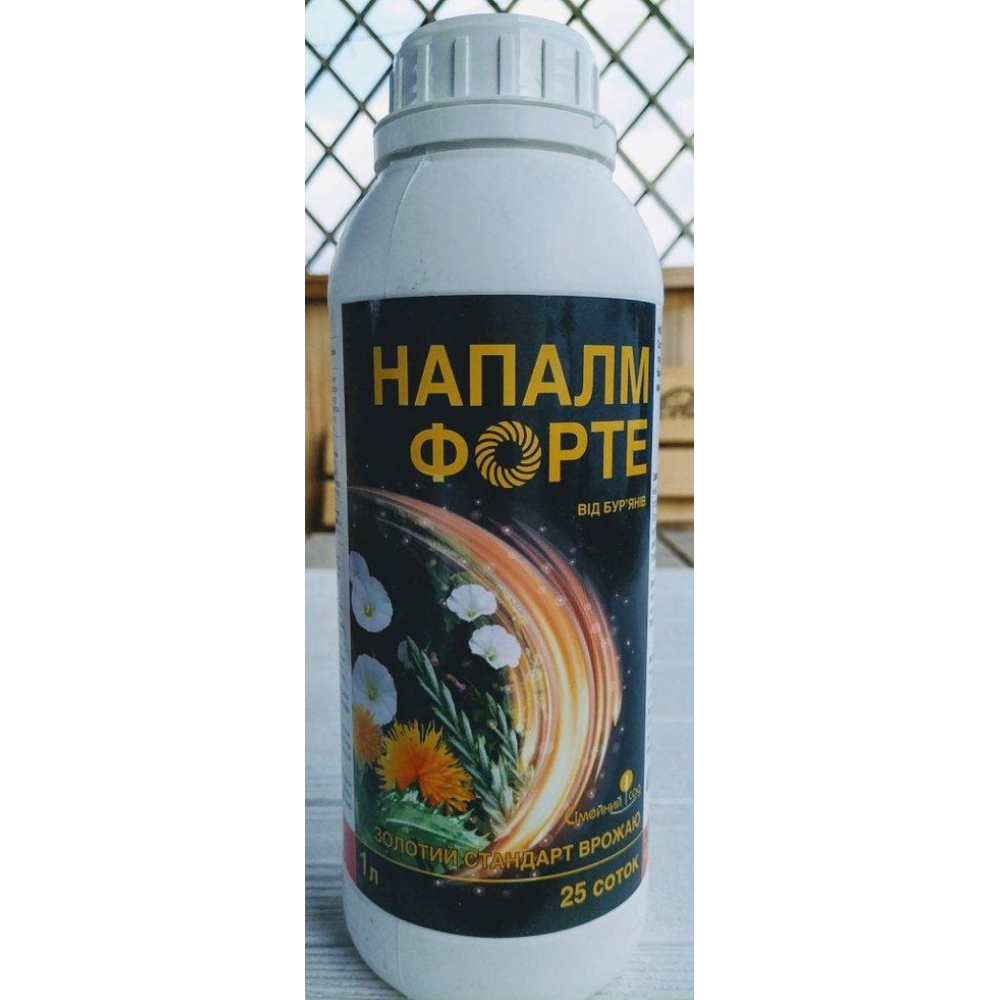 Гербіцид суцільної дії (знищення всіх бур“янів) Напалм Форте 1л., Сімейний Сад