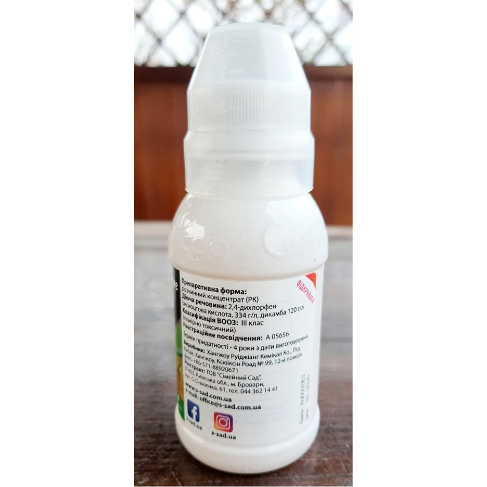 Системний післясходовий гербіцид Дикамба Форте 100мл., Сімейний Сад