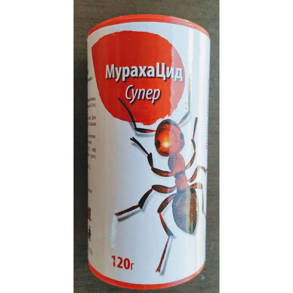 Порошок від мурах Мурахацид Супер 120г