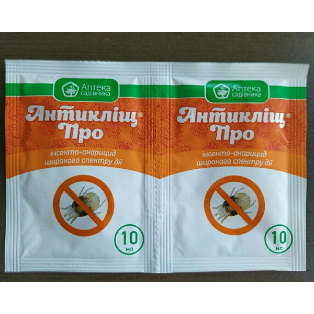 Інсекто-акарацид АнтиКлещ Про 10 мл, Ukravit