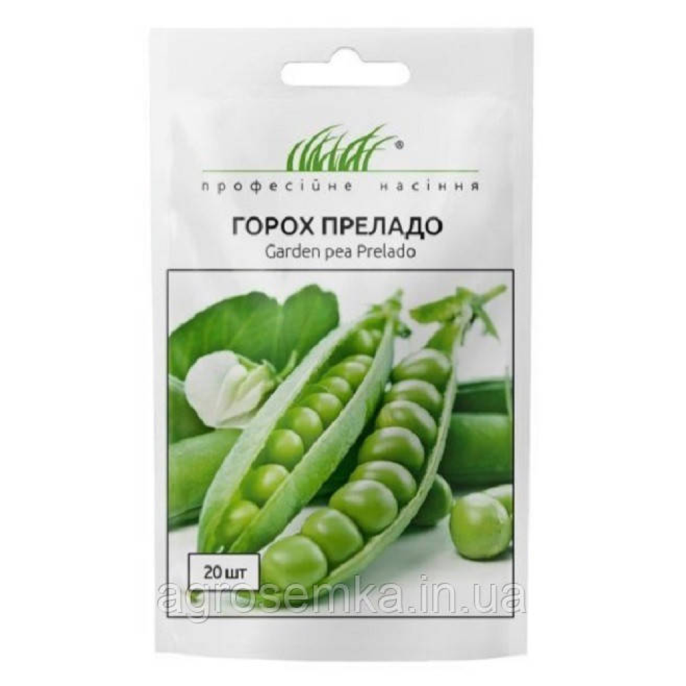 Горох Преладо 20шт / Syngenta