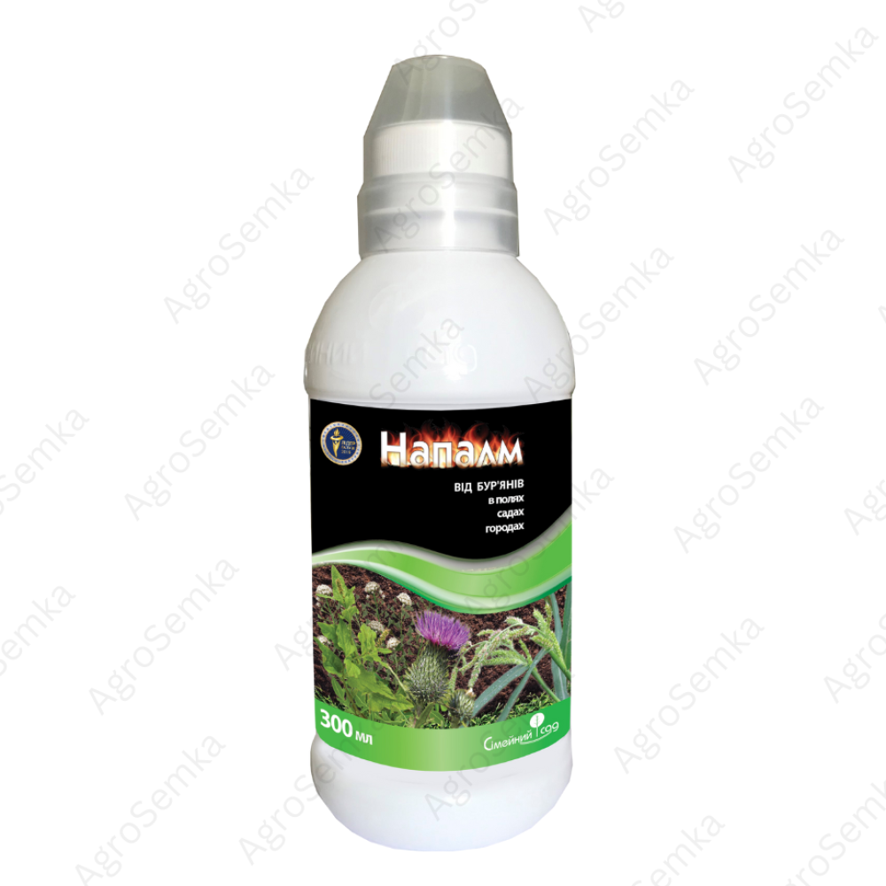 Гербіцид суцільної дії (знищення всіх бур“янів) Напалм 300мл., Сімейний Сад