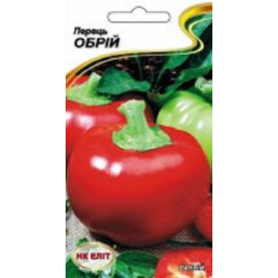 Перець Обрій 0,3 г