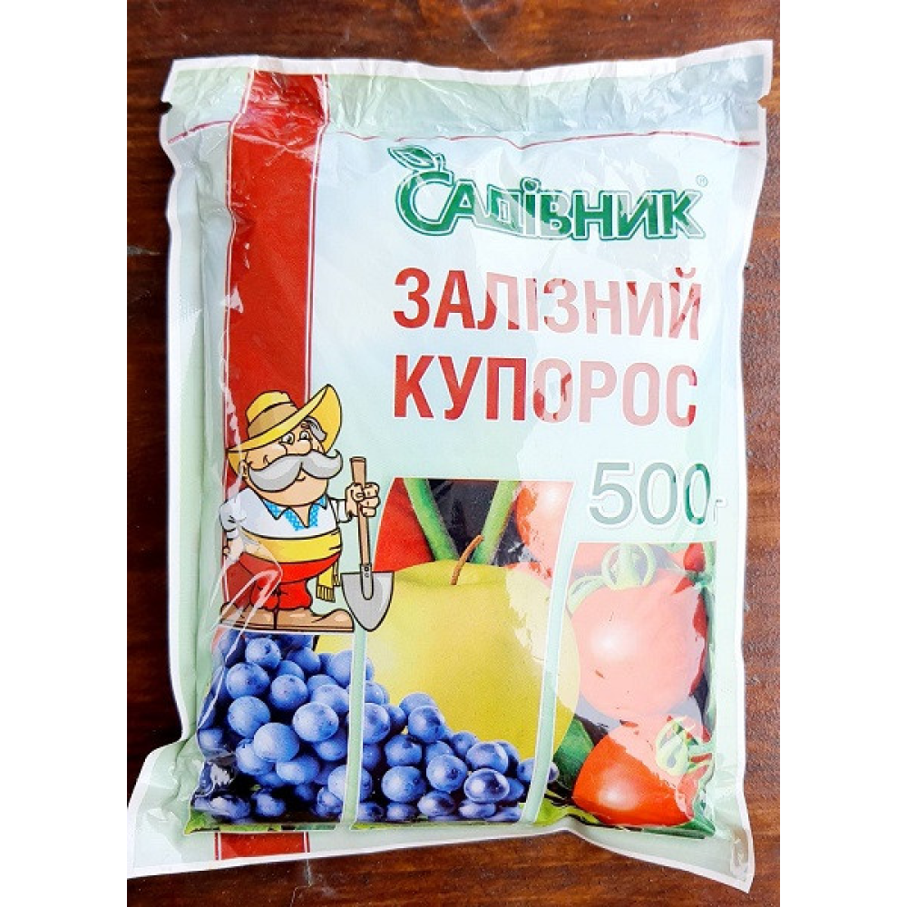 Залізний купорос Садівник, 500 г антисептик, фунгіцид від мохів, грибів, лишайників і гнилі