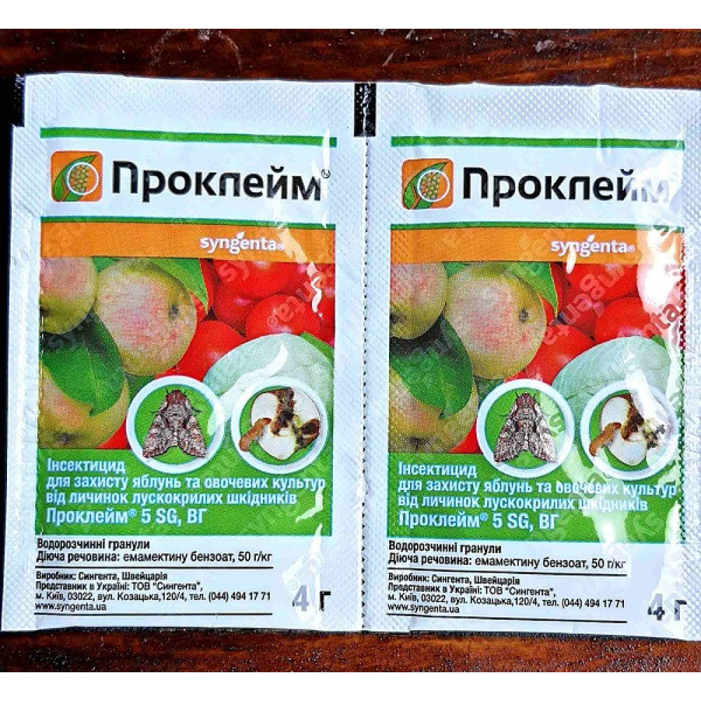 Інсектицид природного походження Проклейм 4г., Syngenta