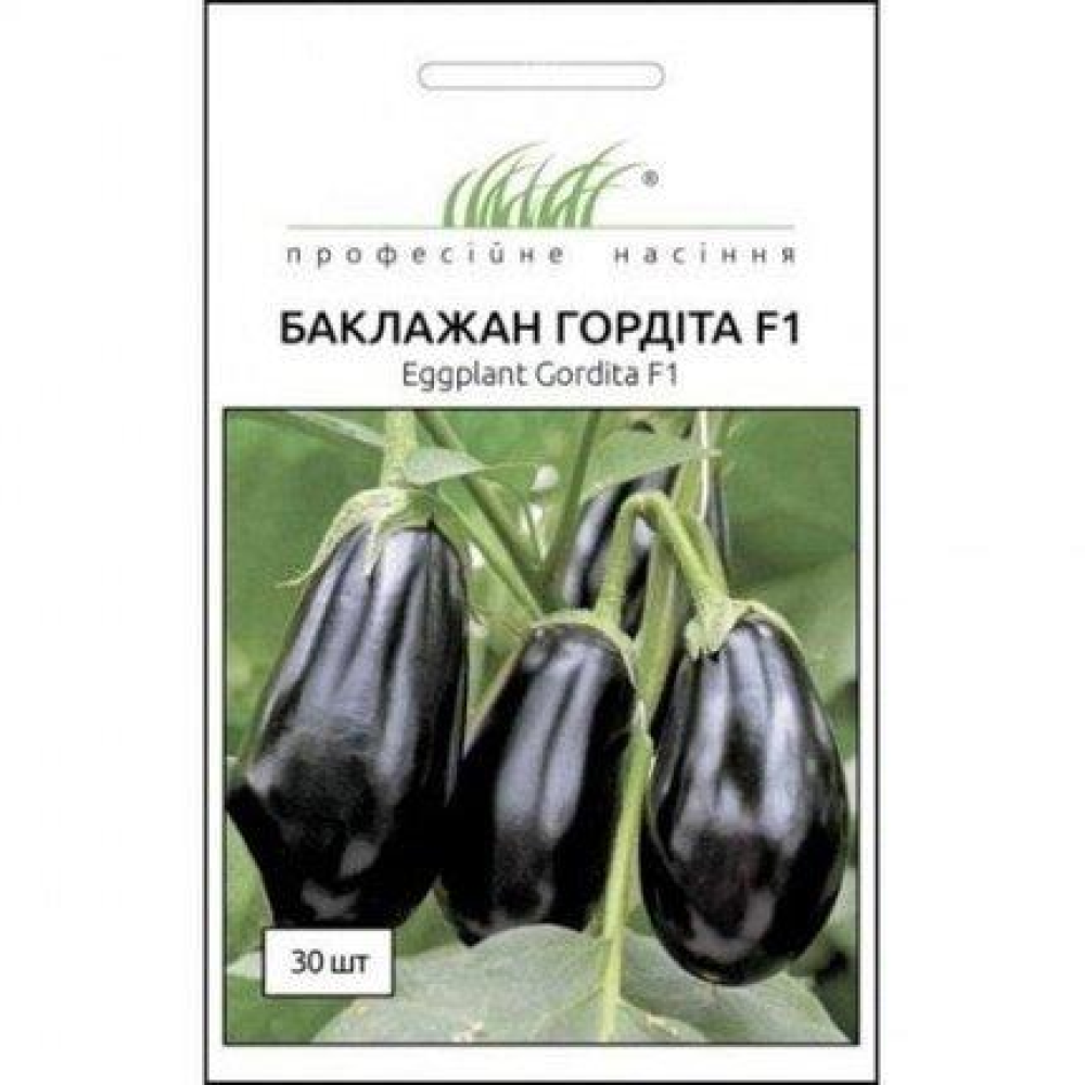 Насіння Баклажан Гордита F1 30 шт / United Genetics