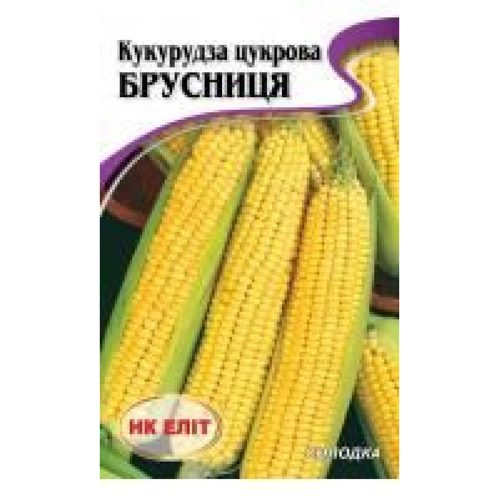 Кукурудза цукрова Брусниця 20 г