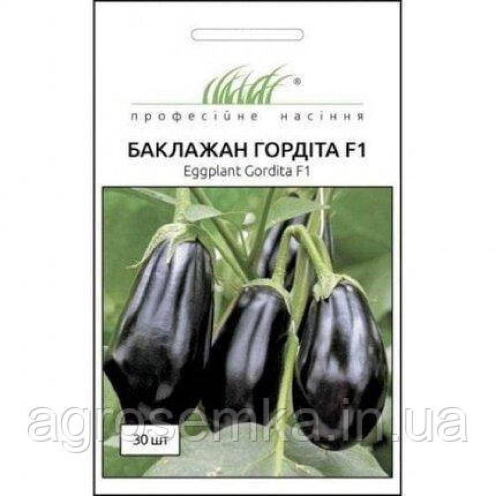 Насіння Баклажан Гордита F1 30 шт / United Genetics