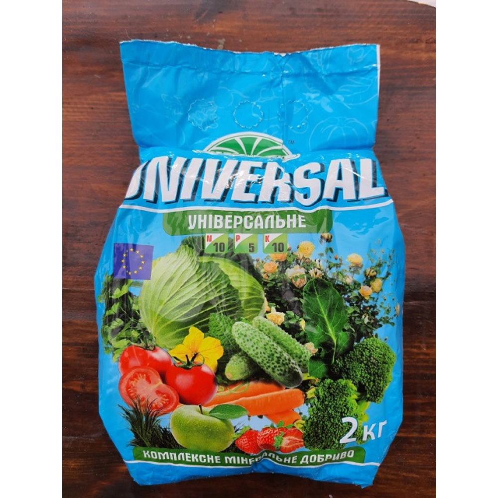Комплексне добриво Universal універсальне, 2 кг