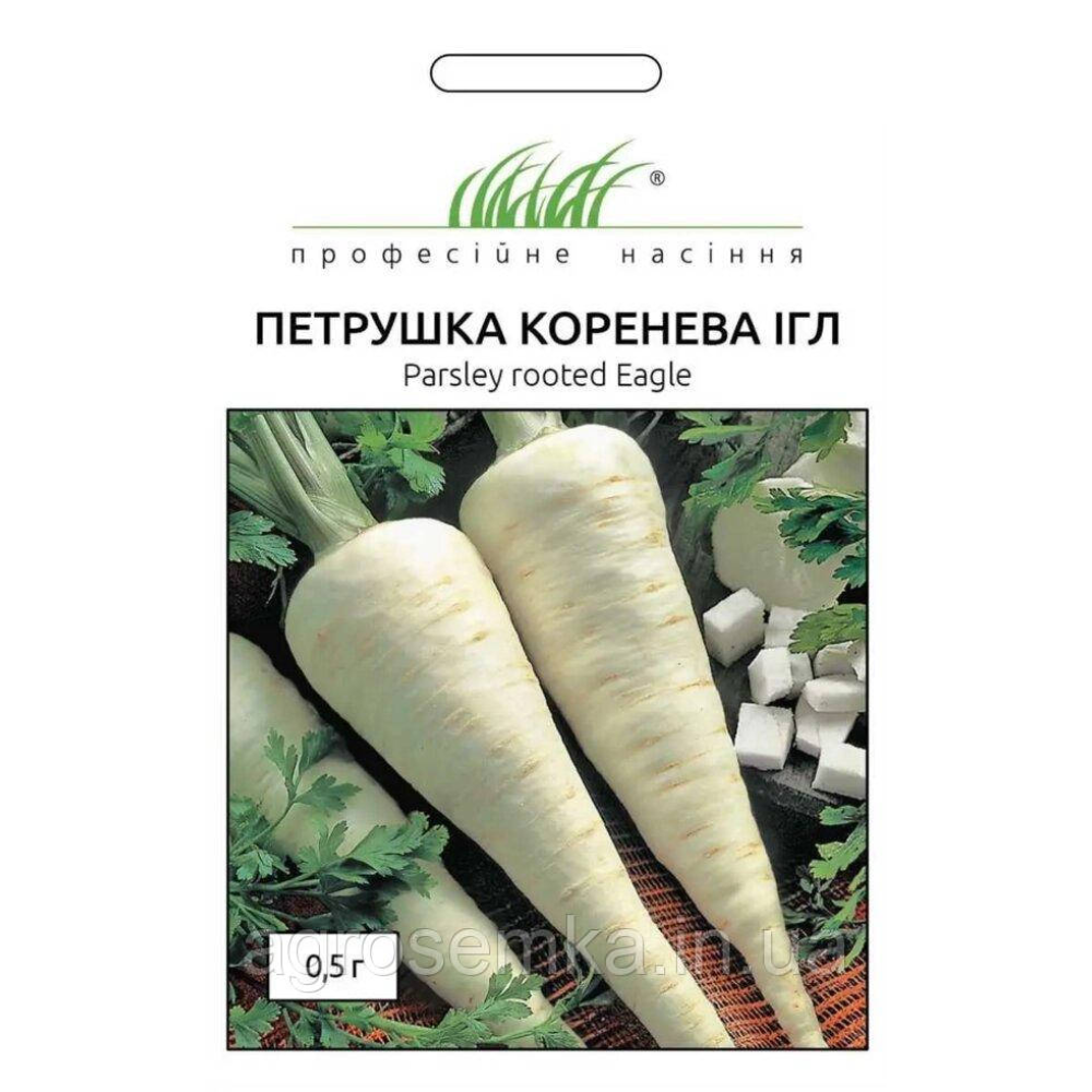 Насіння Петрушка коренева Голок 0.5 г / Bejo Zaden