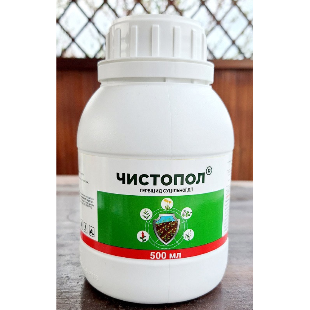 Чистопол 500мл гербіцид суцільної дії (знищення всіх бур“янів) Чистопол 500мл., ProtectON
