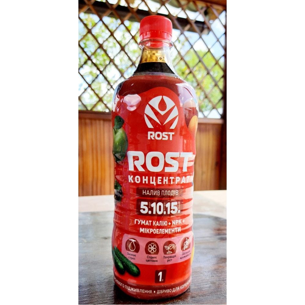 Органо-Мінеральне Удобрення Rost (Рост) Концентрат 5.10.15, 0.3л