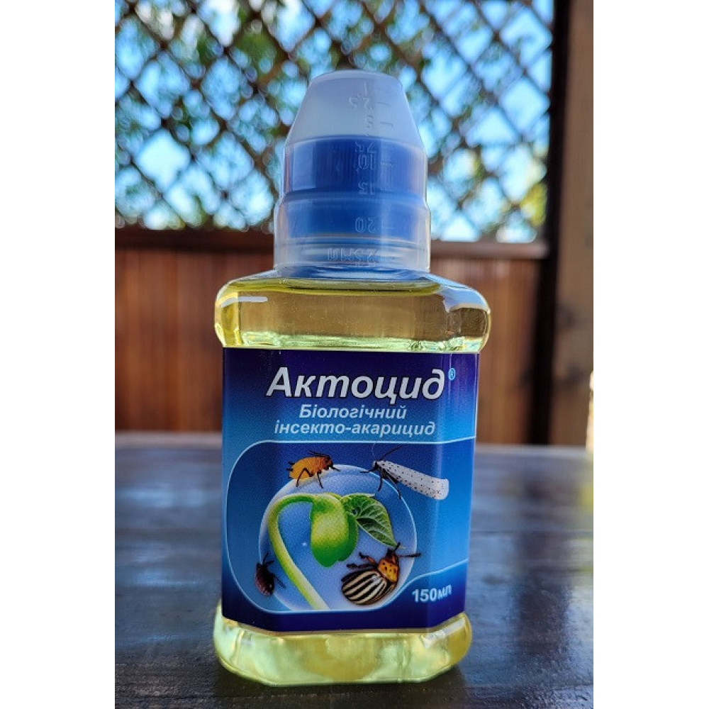Біологічний інсекто-акарицид Актоцид, 150мл.
