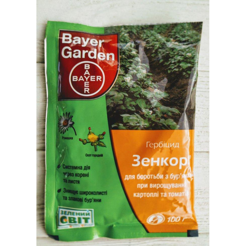 Системний досходовий (грунтовий) гербіцид Зенкор 100г., Bayer