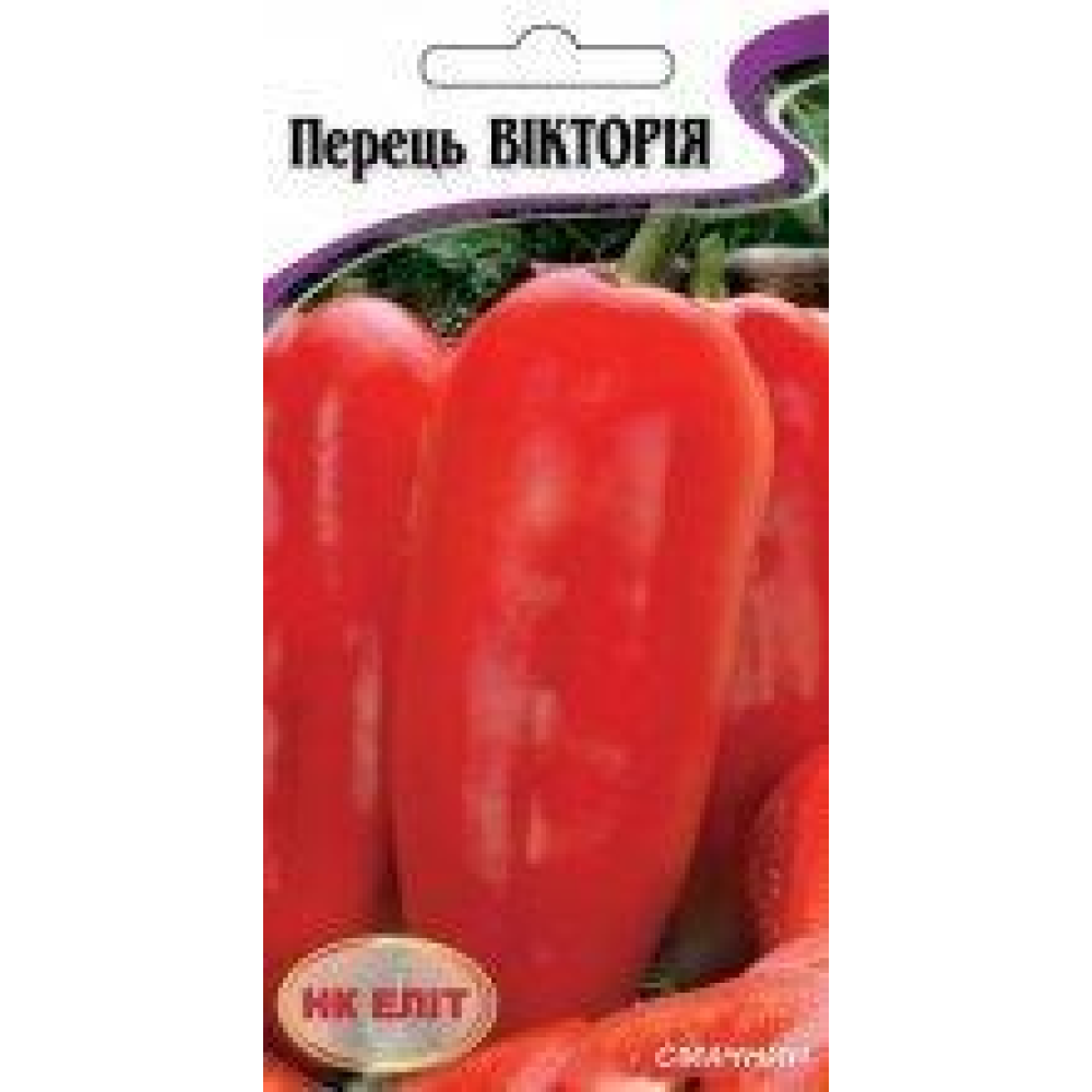 Насіння Перец Вікторія 0,3г