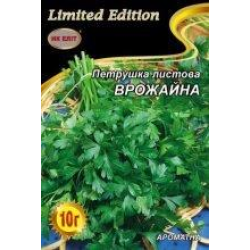 Насіння Петрушка листова Врожайна 10г