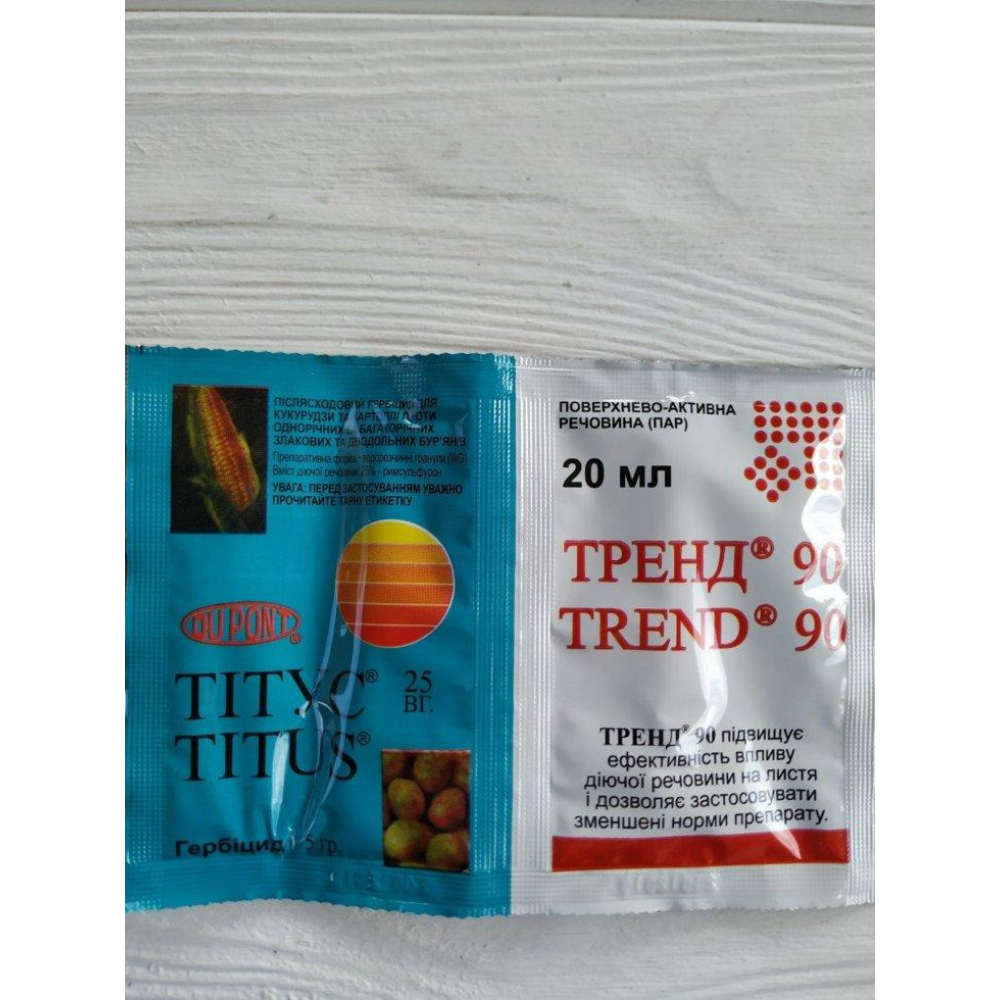 Післясходовий Гербіцид Тітус 10г+ Тренд 40мл / на 20 соток
