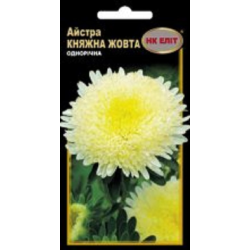 Астра Княжна жовта 0.3 г