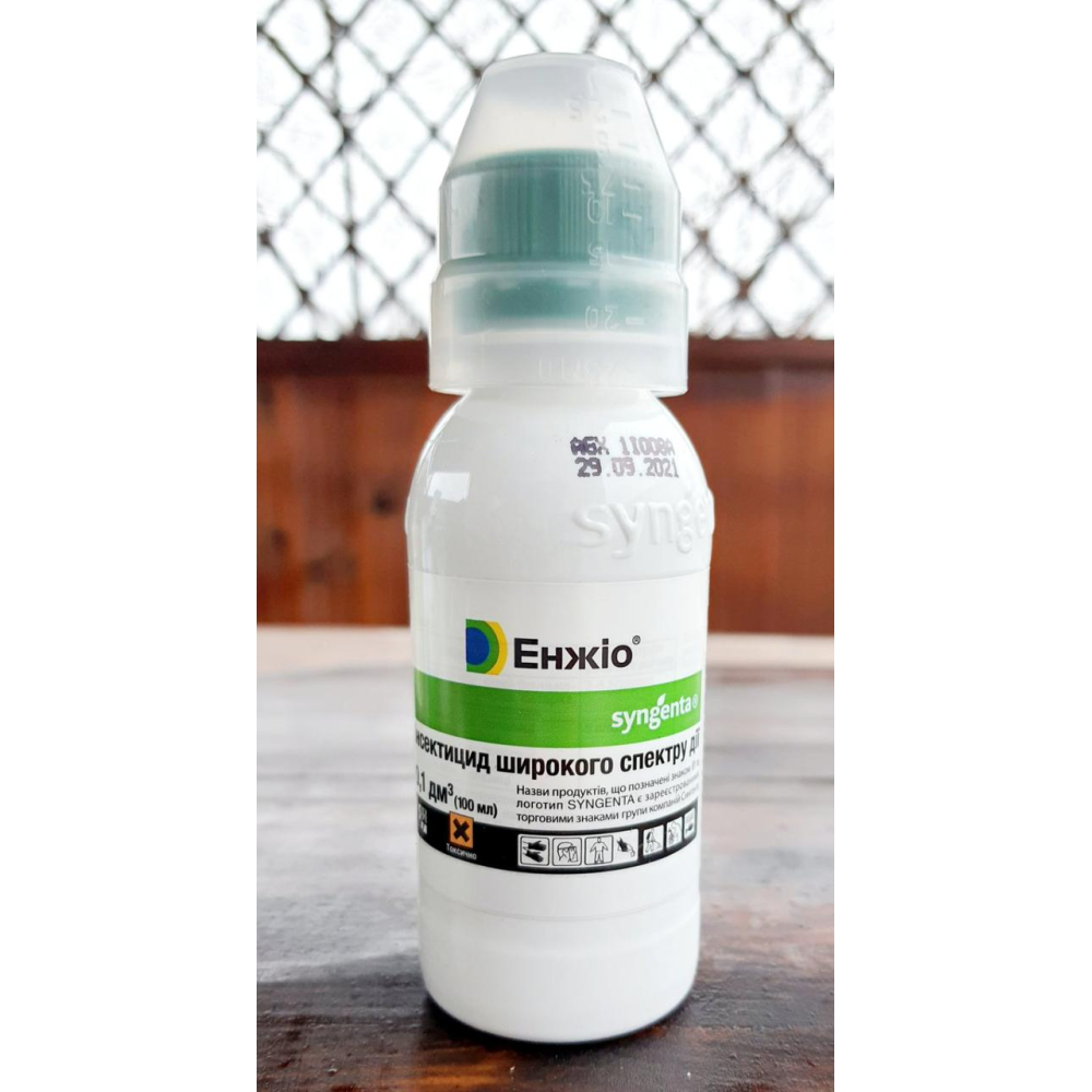 Контакто-системний інсектицид Енжіо 247 SC, к. с. 100мл., Syngenta