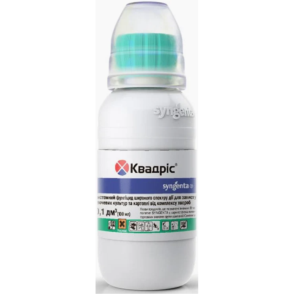 Фунгіцид Квадріс 250 SC к.с. 100 мл, Syngenta