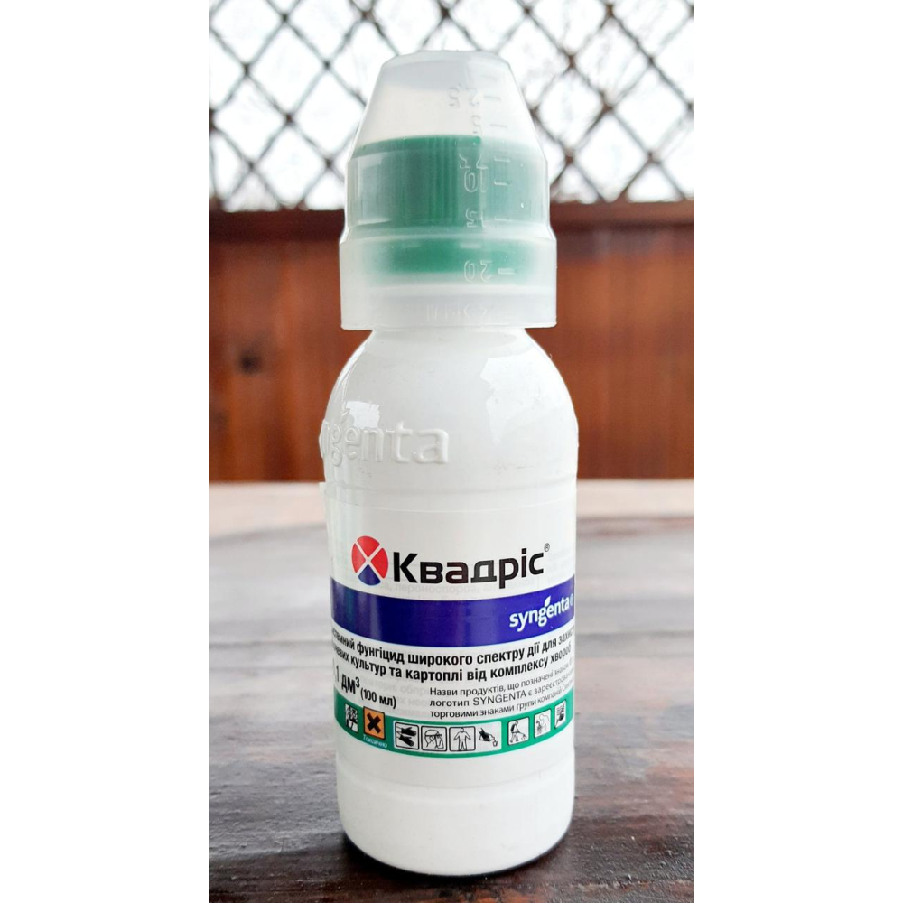 Фунгіцид Квадріс 250 SC к.с. 100 мл, Syngenta