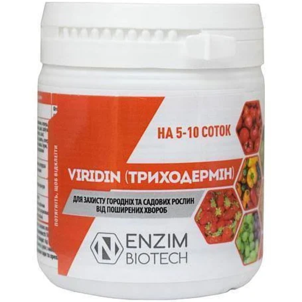 Біофунгіцид Триходермін 100гр., Enzim Agro