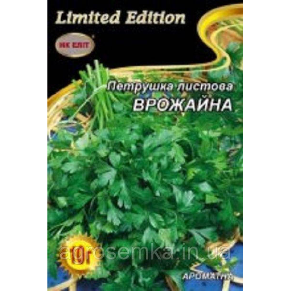 Насіння Петрушка листова Врожайна 16г