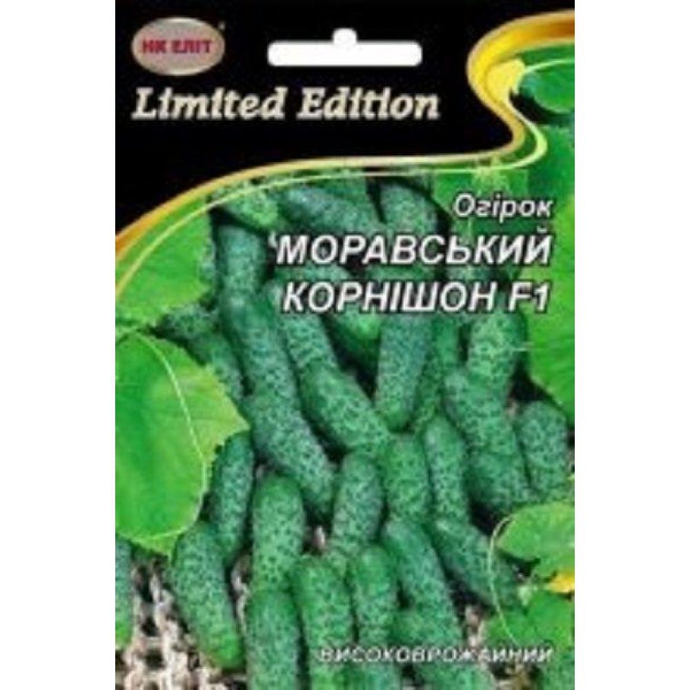 Огірок Моравський корнішон F1 3г