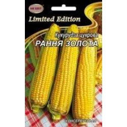 Кукурудза цукрова Рання золота 20г Кукурудза цукрова Рання золота 20г