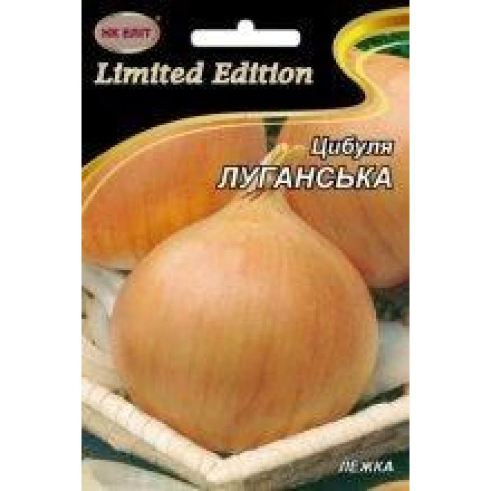 Цибуля Луганський 1г