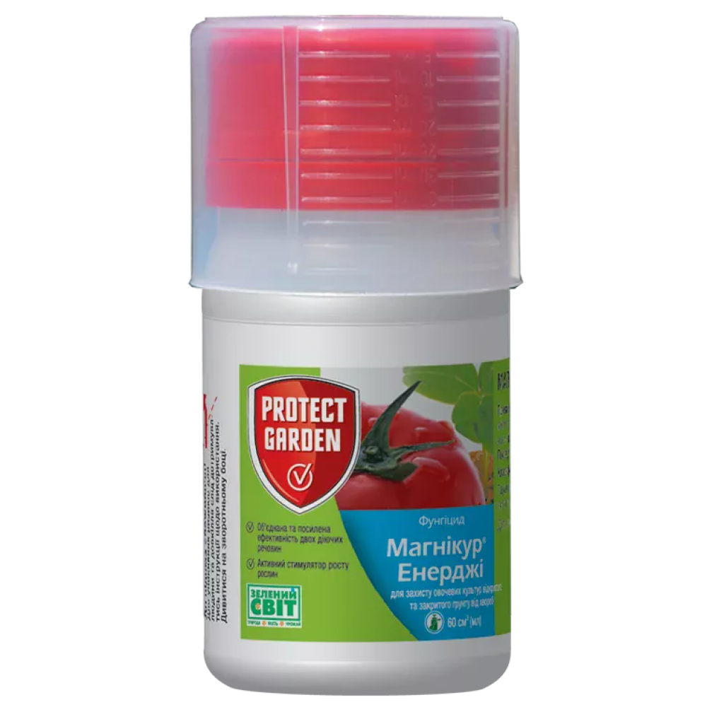 Фунгіцид Магнікур Енерджі (ориг. Превікур) , 60 мл., Protect Garden