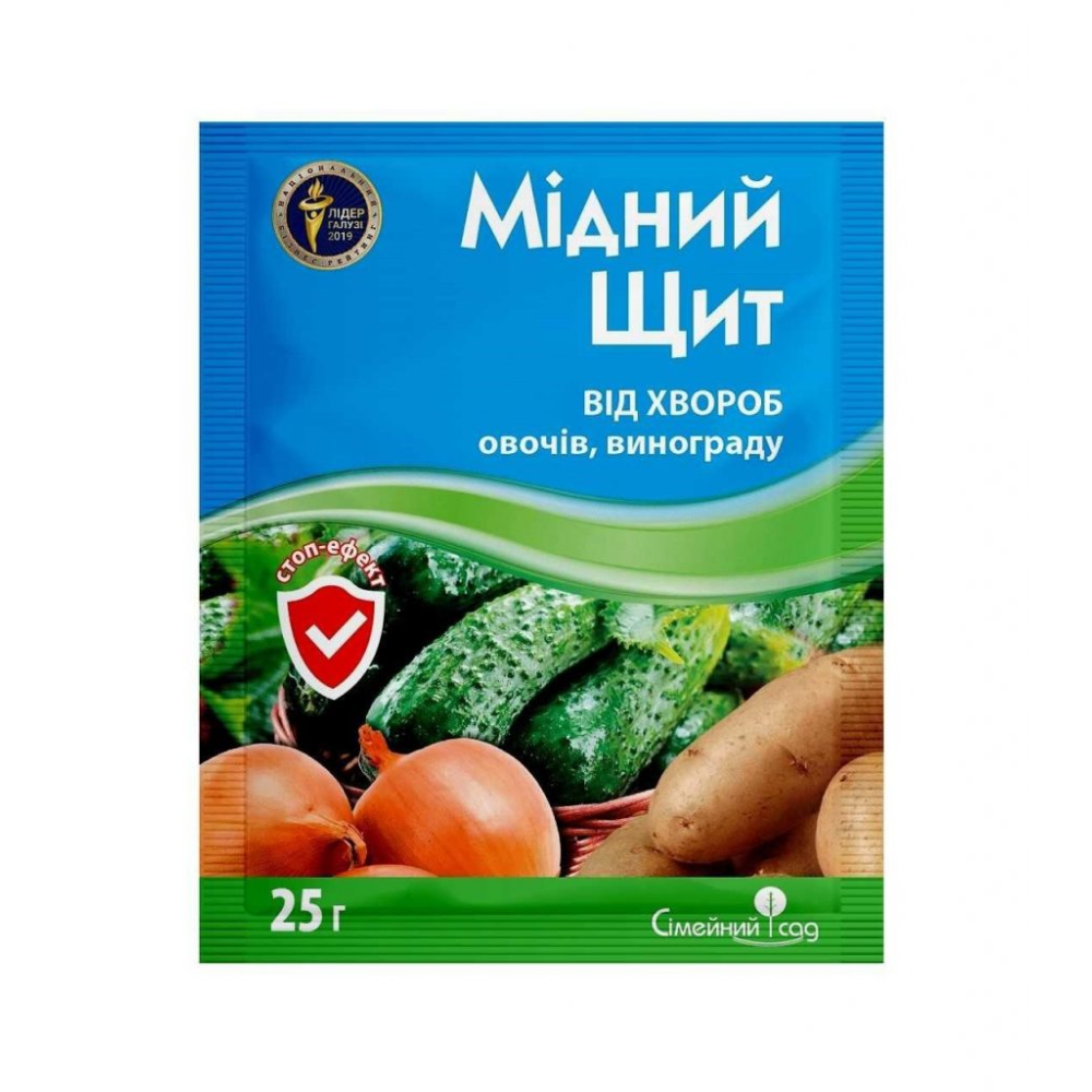 Фунгіцид Мідний Щит 25г., Сімейний Сад