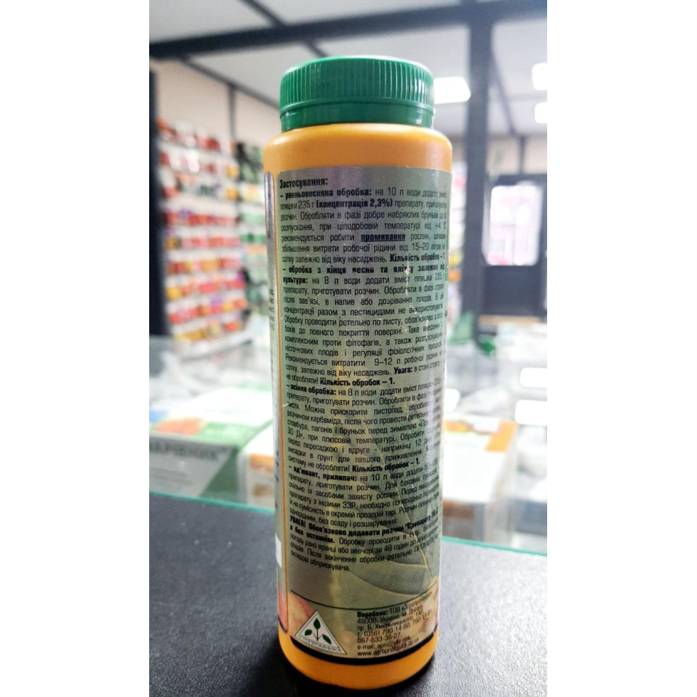 Інсекто - акарицид Препарат 30Д, 235 мл, Агропромника