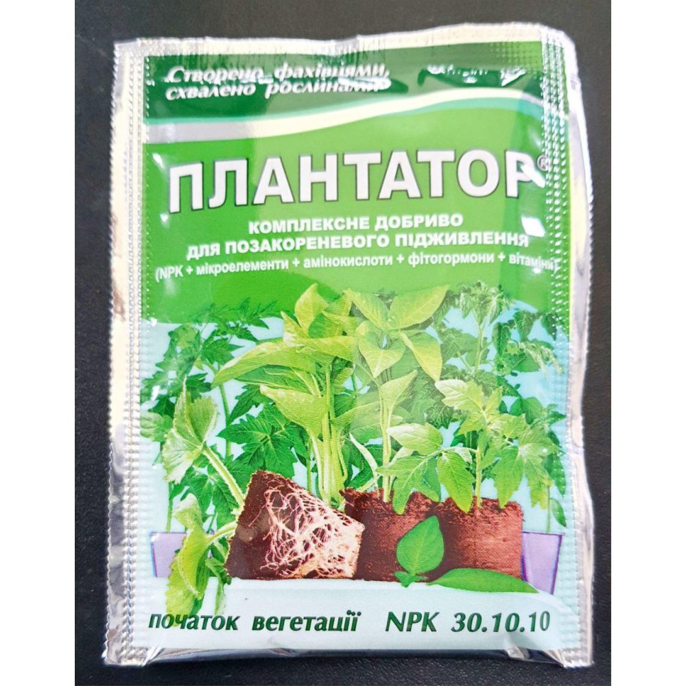 Комплексне добриво Плантатор 30.10.10 - 25 г