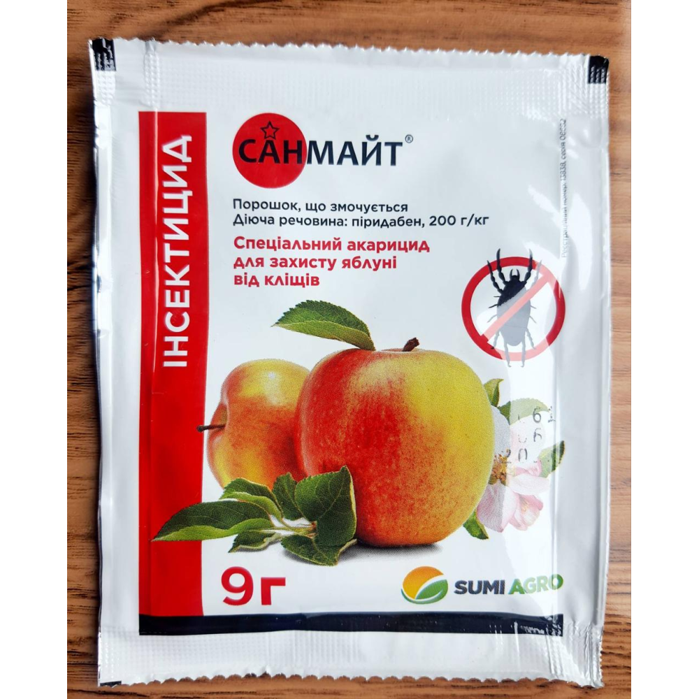 Акарицид(від кліщів) Санмайт, 9 гр., Самміт-Агро